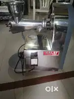 Juice machine