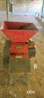 CHAFF CUTTER