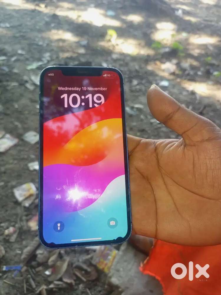 New configuration phone