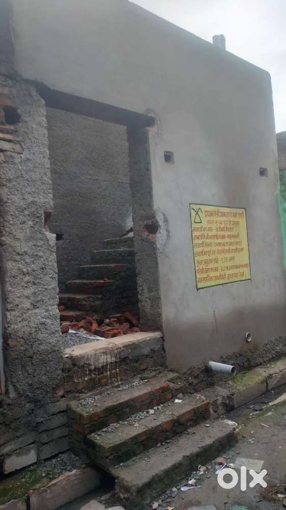 12 feet  chora 21 feet lamba