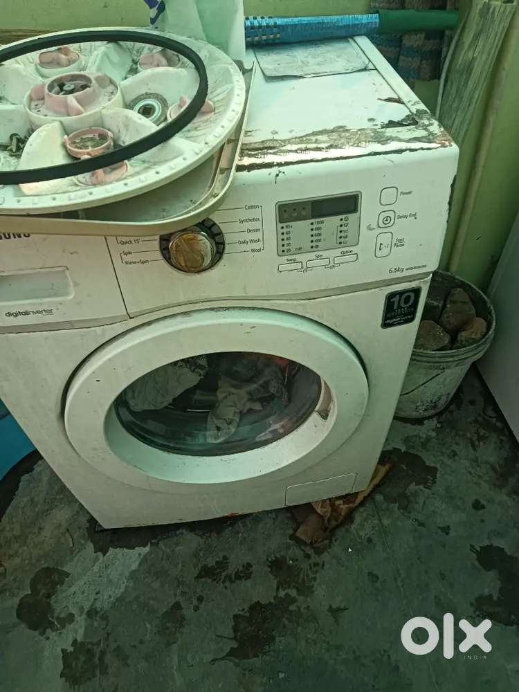Bochs washing machine