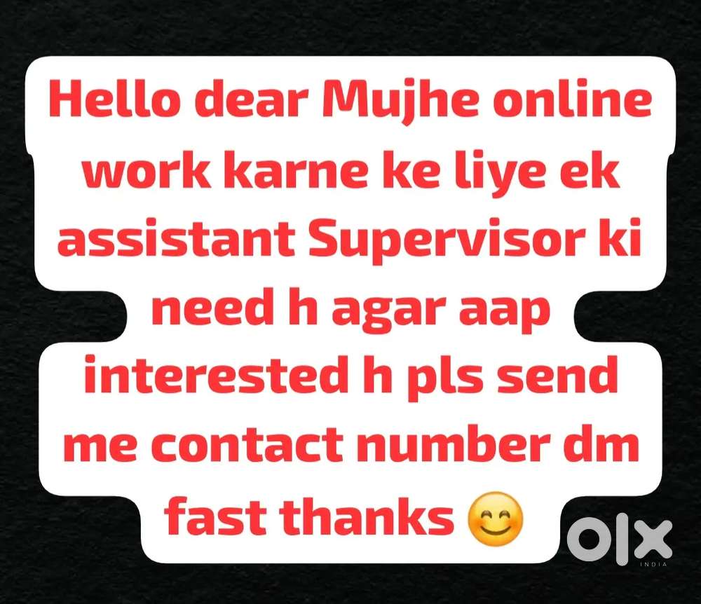 Assistant sup.