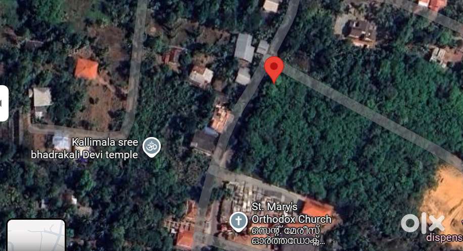 Premium Corner Plot for Sale – Pazhekavu Junction, Othera (1.48 Acres)