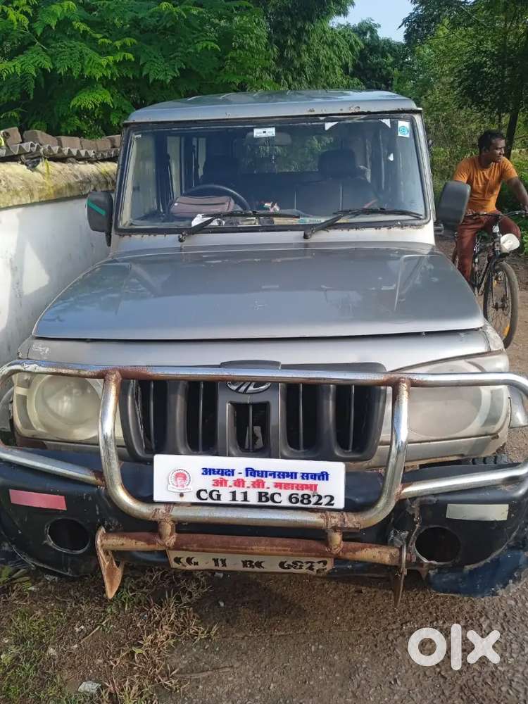 Bolero 10 seaters, Top Condition, Urgent Sell for 2.3L