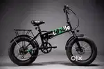 Emotorad Doodle Electric Cycle