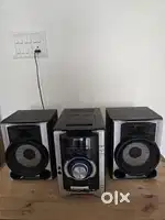 Sony Music System