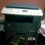 Xerox machine