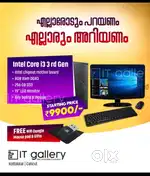 Build your Computers Intel Corei3, Core i5,Corei7  New1to3Yearwarranty