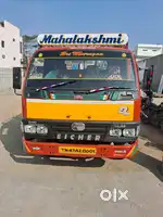 Eicher 10.95.  14feet