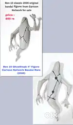 Random toys action figures for sale