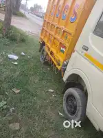 Chota hati