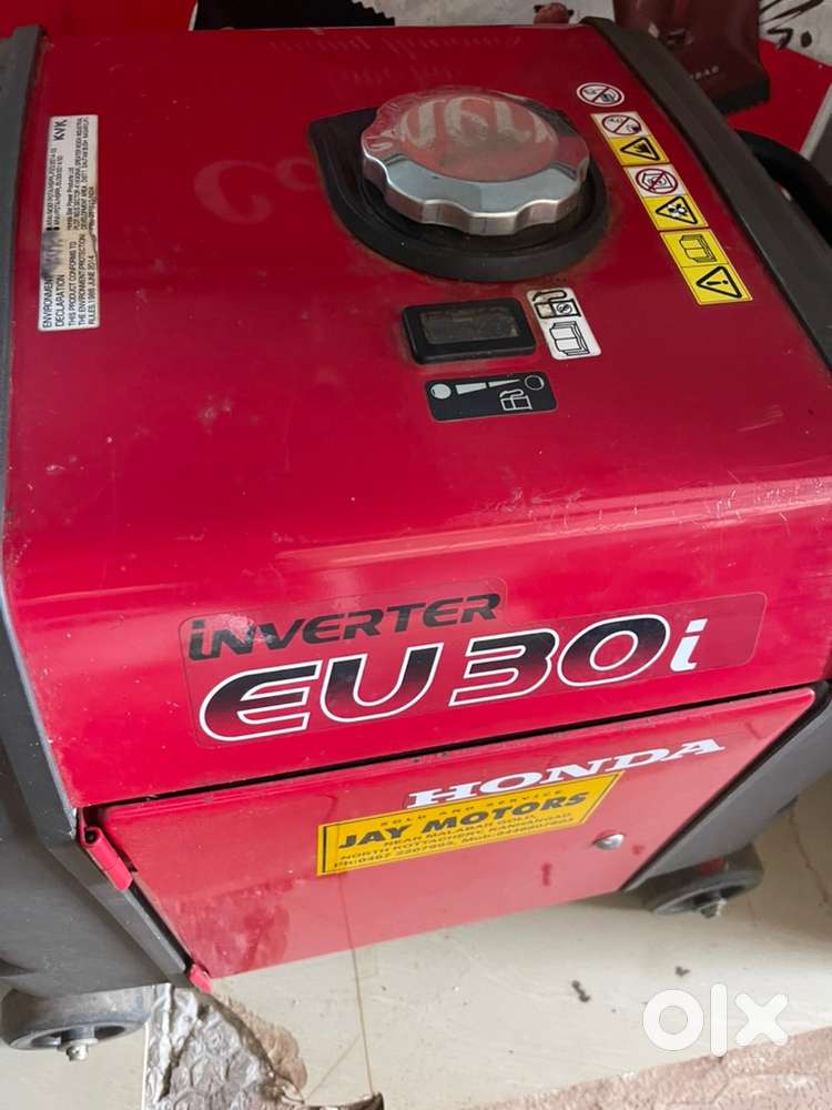 Honda generator