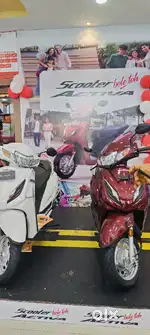 HONDA ACTIVA DOWN PAYMENT 10000/