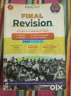 EDUCART FINAL REVISION CBSE CLASS 10th