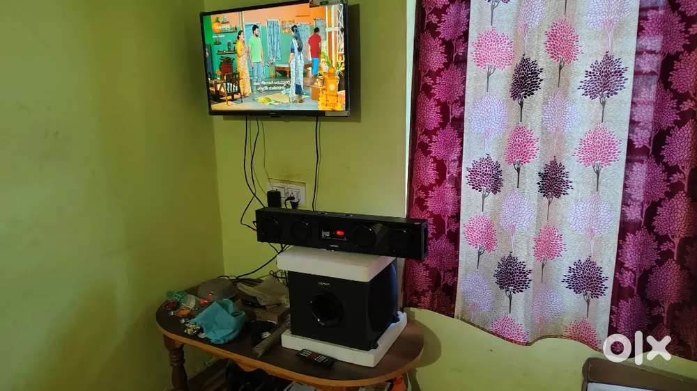 Sond bar basse spekar