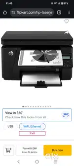 HP laserjet printer