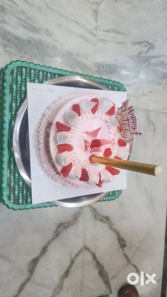 BABY SITTER REQUIRED (NANNY)