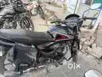 Urgent Selling Bike.