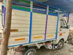 Mahindra supro vx
