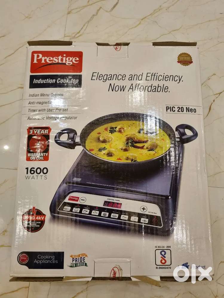 Induction Cooktop व पॅन विकणे आहे