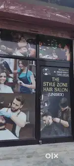 Need saloon girl
