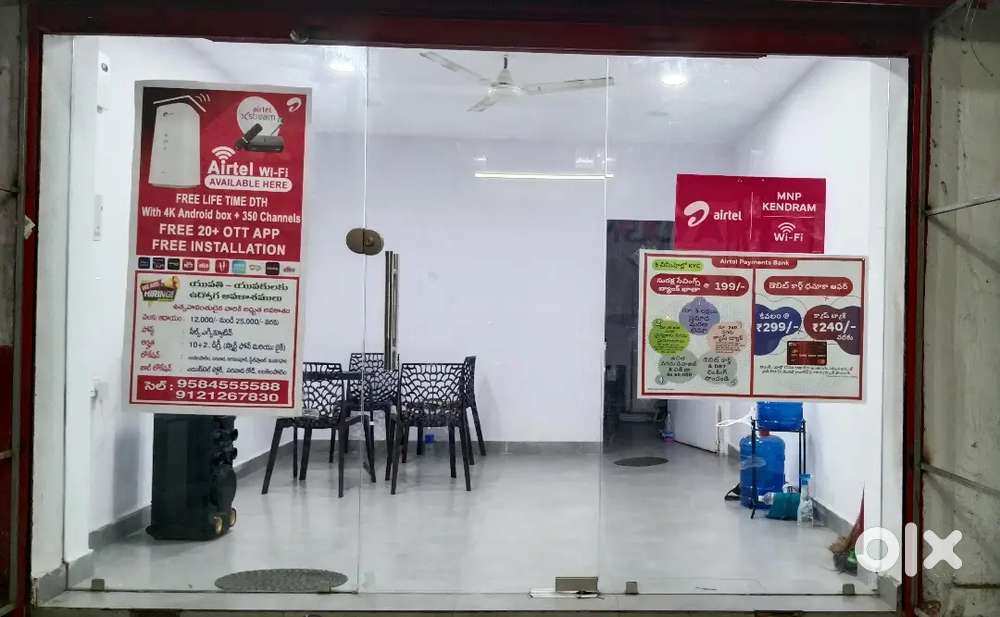 Any one interested contact me