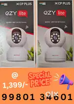 Wifi camera