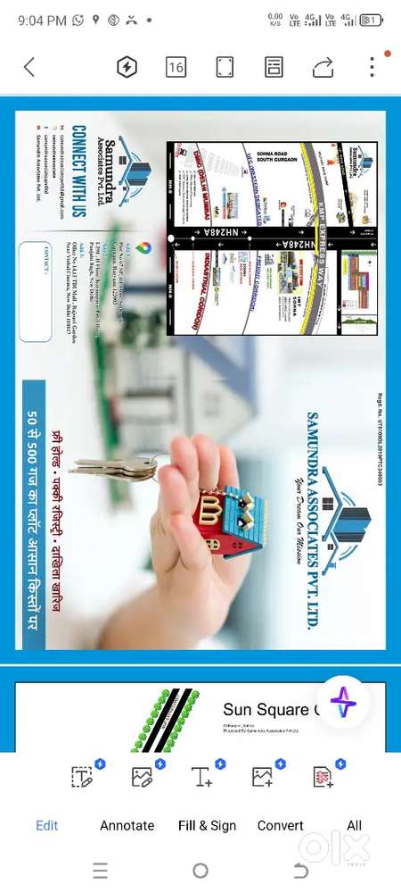 Marketing job