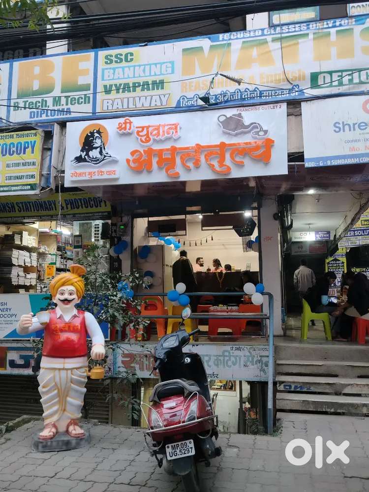 Yuvaan amruttulya frenchise