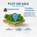Best land for sell in middle of city
