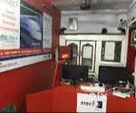 DTDC Courier & Computer Operator
