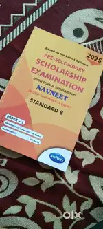Pre- Secondary Scholarship Examination 8 STANDARD