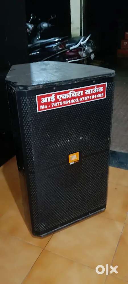DJ SYSTEM TO SELL
