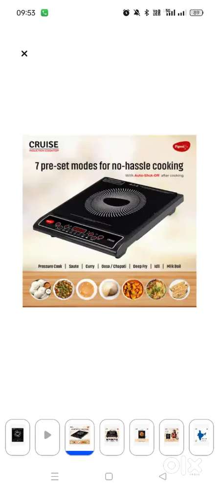 Pigeon 1800 watt induction