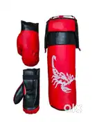 junior Boxing kit for kids