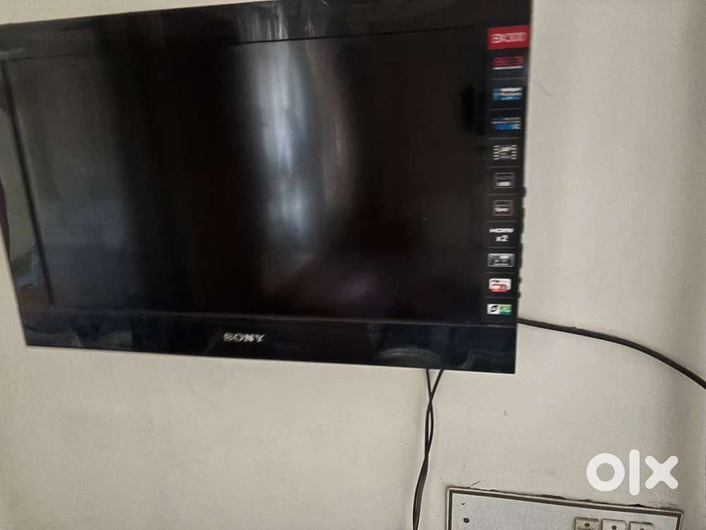 Sony 24” LCD TV