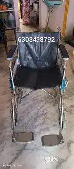 Wheel chair