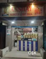 8/11 shop for sale