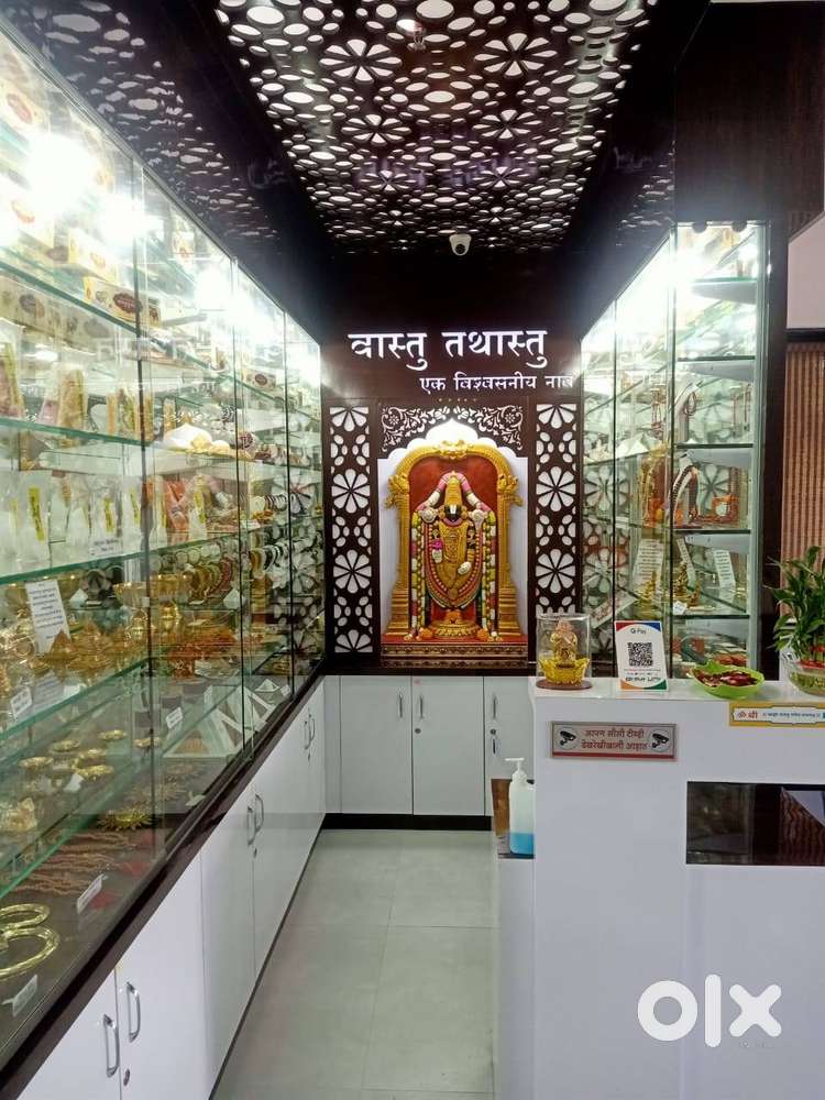 ऑफिस साठी असिस्टंट हवी