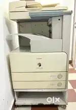 photo copy machine