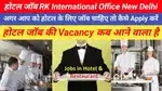 Urgent hiring for 5 star hotel girls and boys