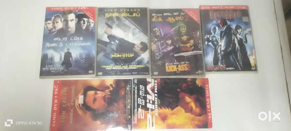 Dvd movie sealed lot