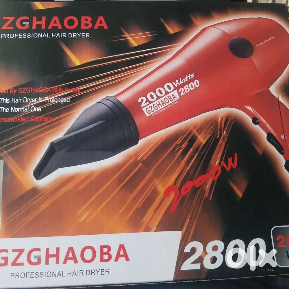 HAIR DRYER