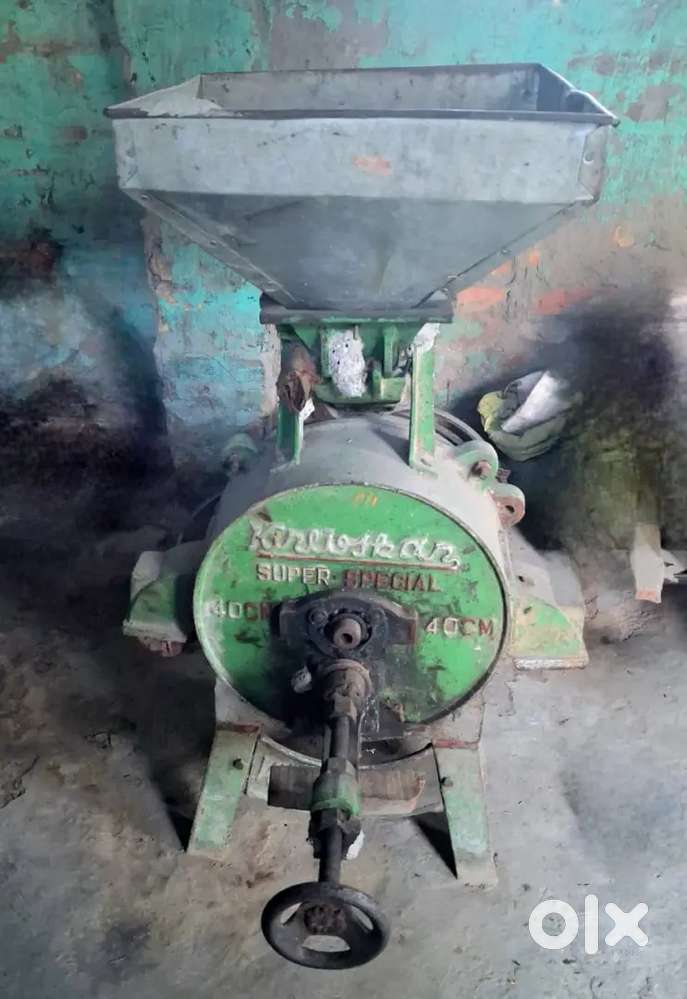 Aata chakki masin new 40 cm