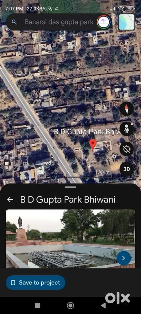 Commercial Place for sale