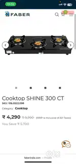 3 Burner Gas / Stove