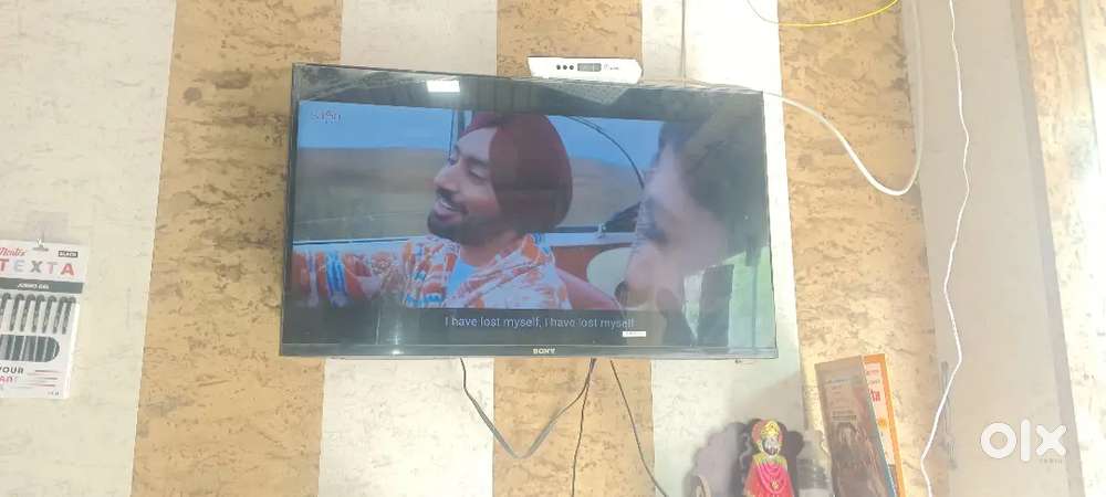 32 inc led tv