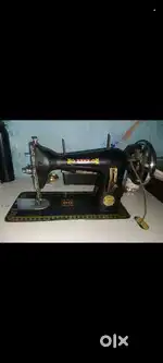 Sewing machine