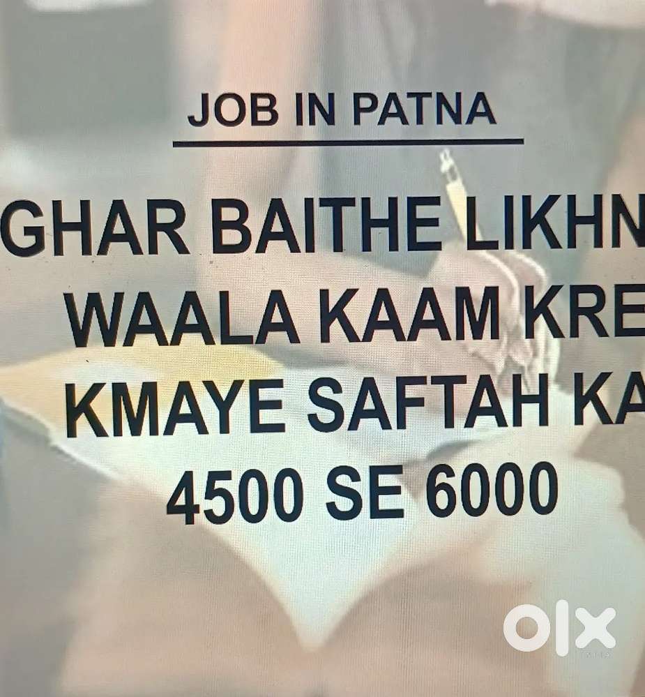 Student work ,Work from home,Likhne waala kaam kre