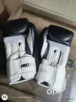 Boxing gloves